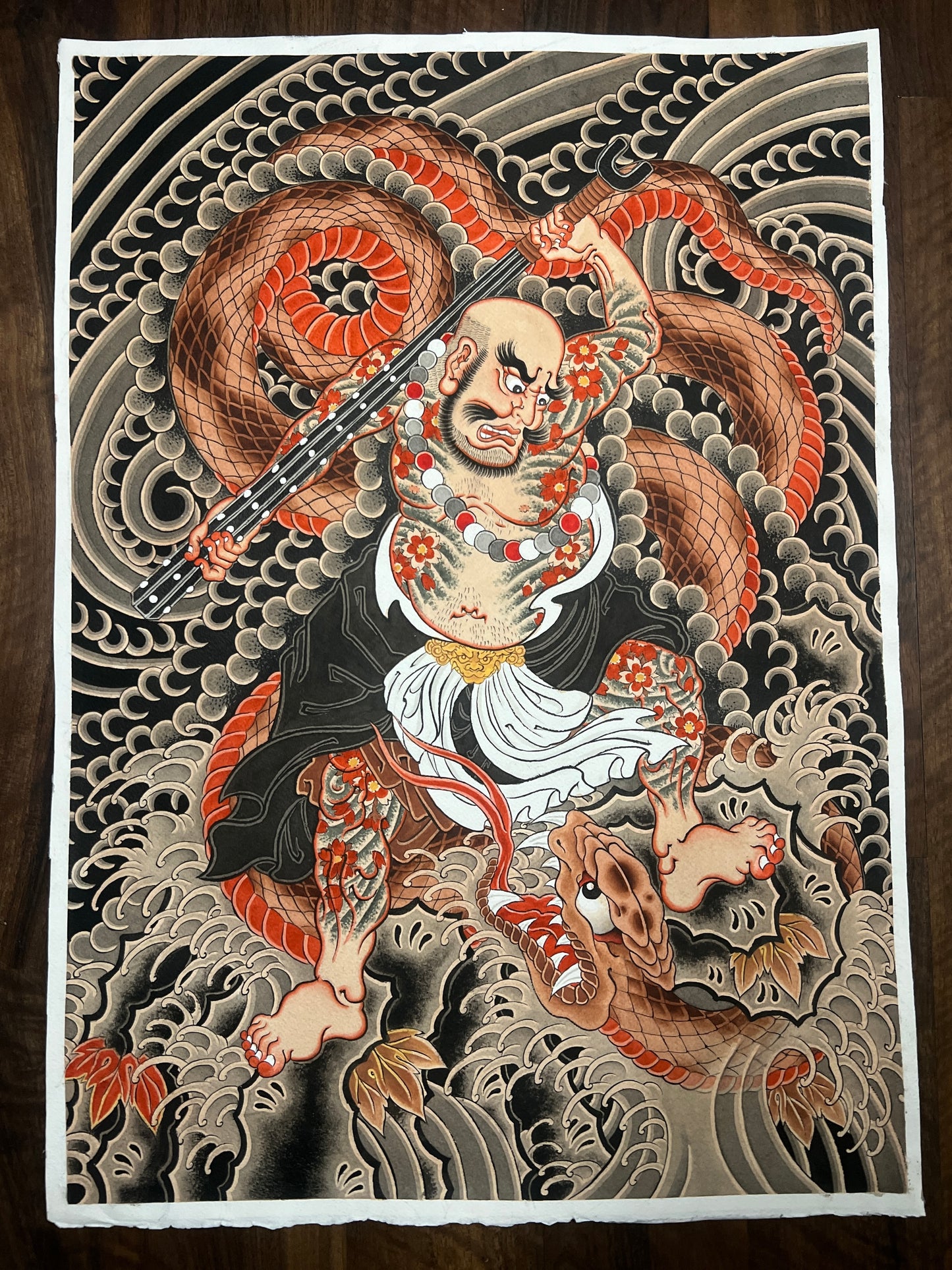 Kao Sho print
