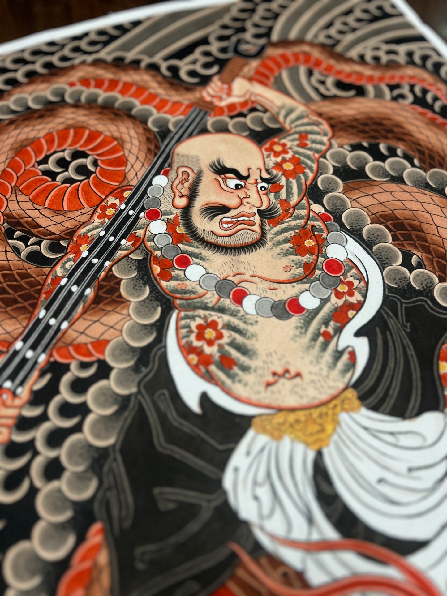 Kao Sho print