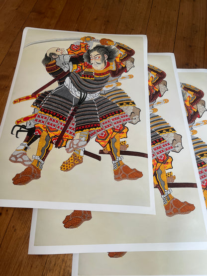 Sakuma Genba Morimasa - Print