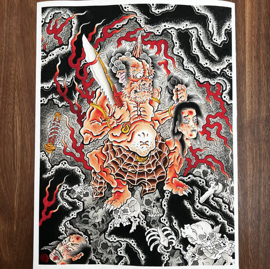 ONI PRINT