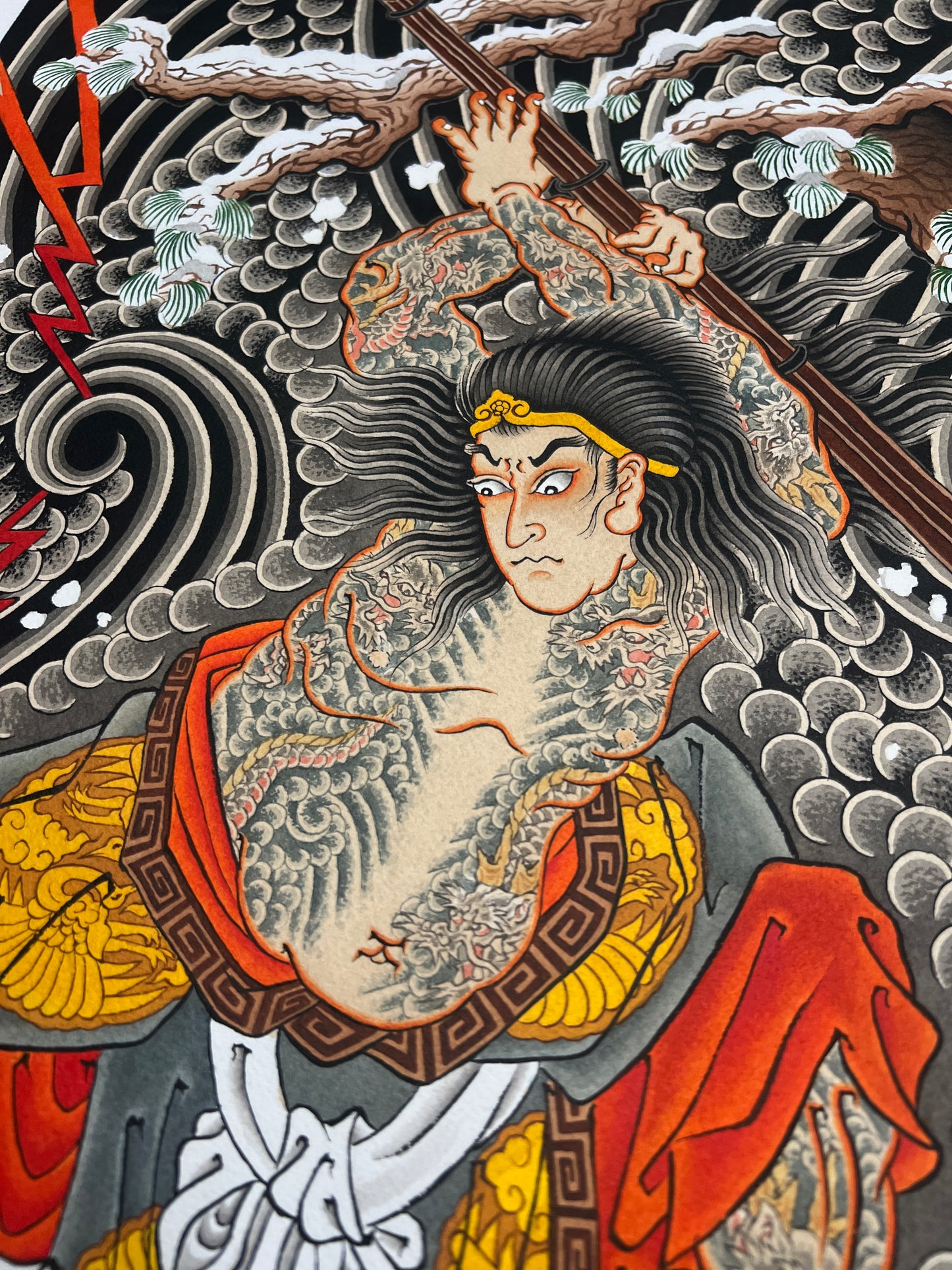 Shi Jin print