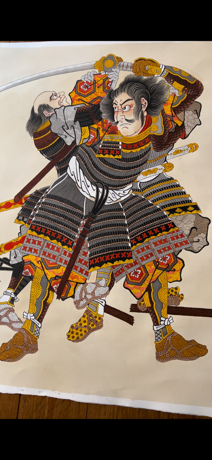 Sakuma Genba Morimasa - Print