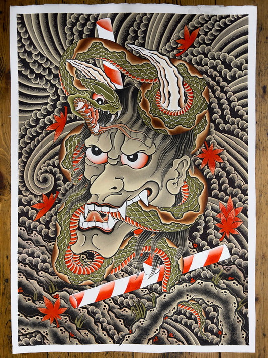 Hannya Print