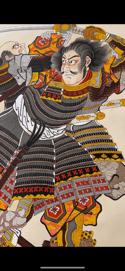 Sakuma Genba Morimasa - Print