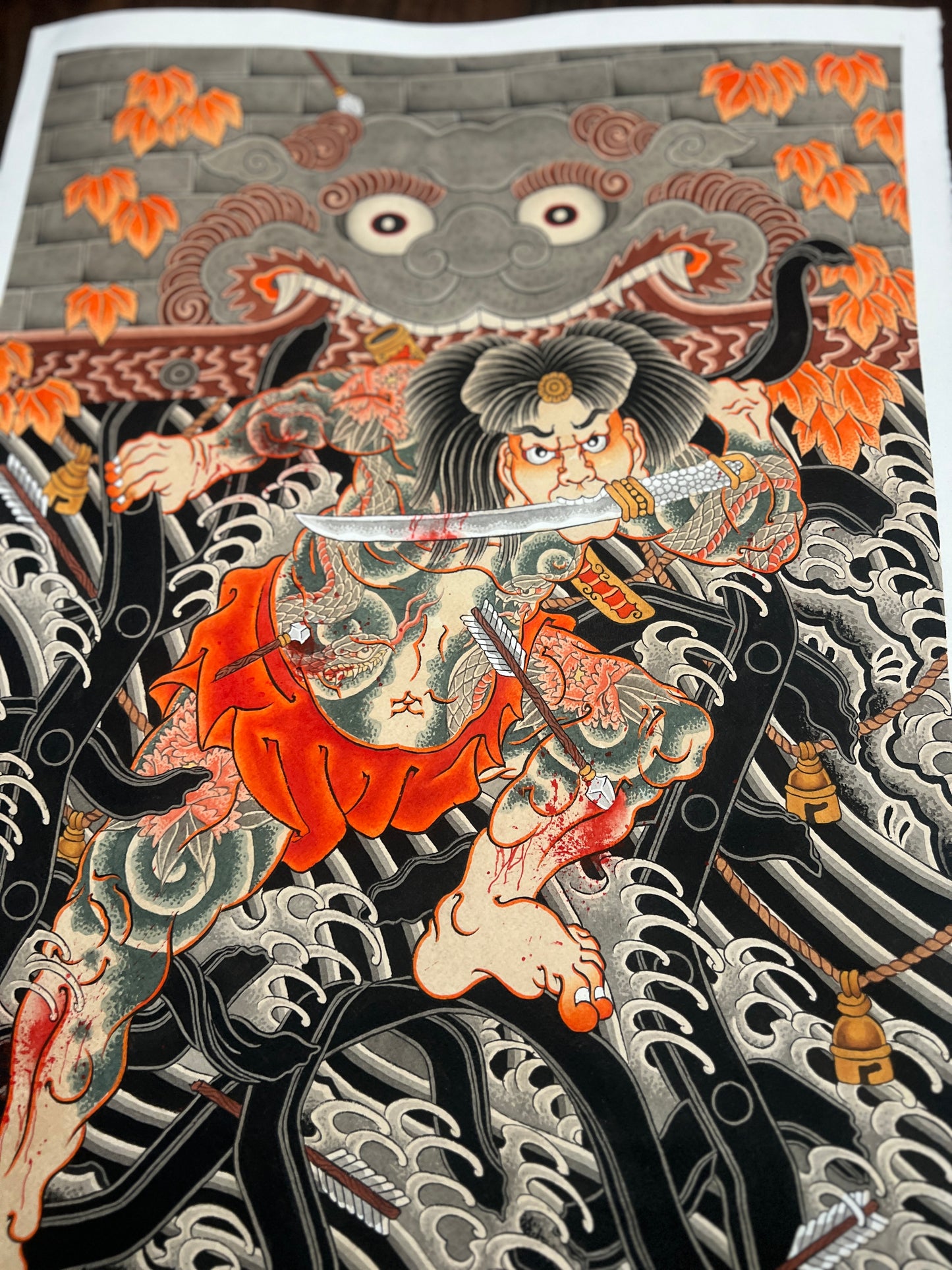 Chojun Print